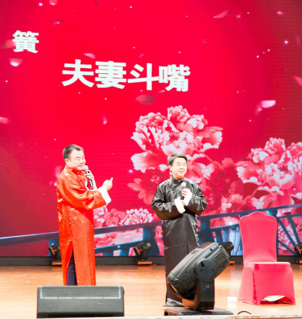 十年風(fēng)雨情，百年金融夢(mèng)——長(zhǎng)城金融2016年度盛典