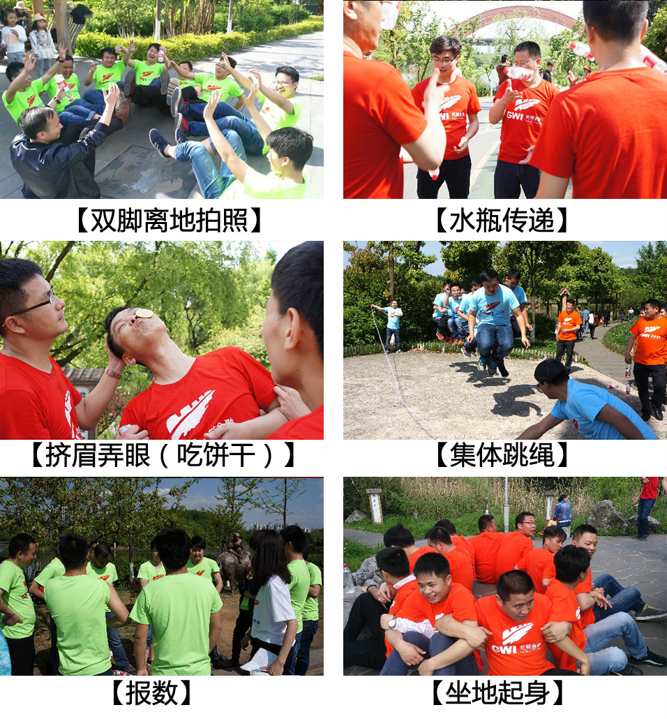 與愛同行，溫暖傳遞——記長城金融西南地區(qū)員工關(guān)愛活動(dòng)