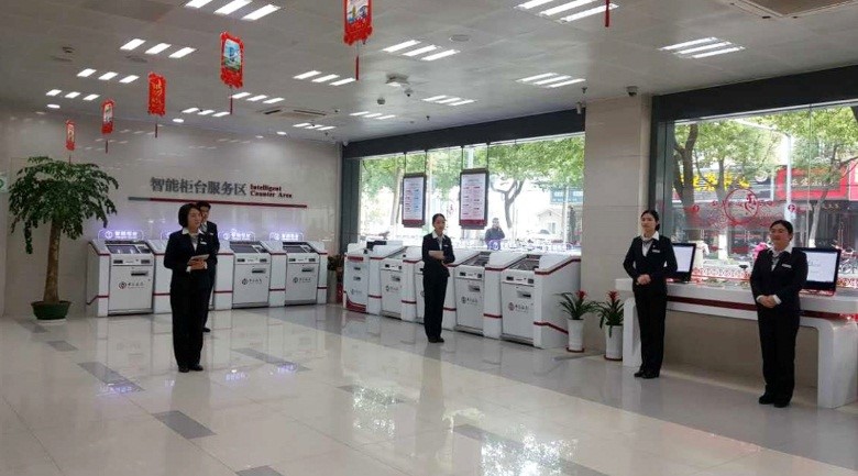 智能新突破，長城金融成功中標(biāo)中國銀行智能柜臺項目