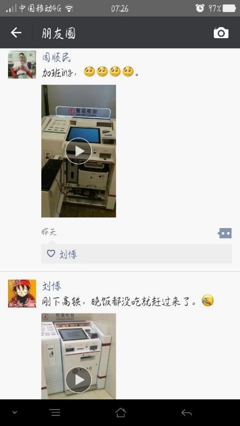 與時間賽跑，長城金融實(shí)施阻擊勒索病毒大作戰(zhàn)