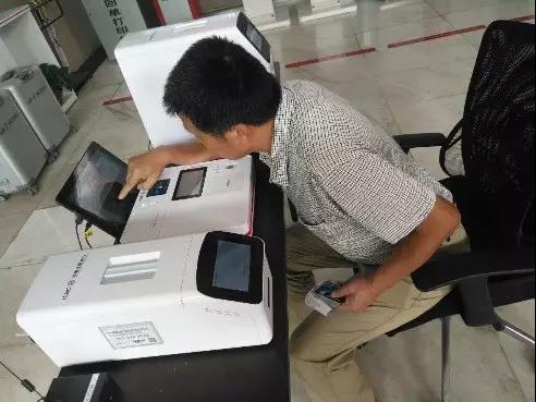 跟隨“宇宙行”來一場(chǎng)說走就走的“智能金融之旅”