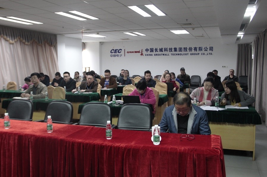 長城金融開展專利侵權(quán)與應對措施培訓
