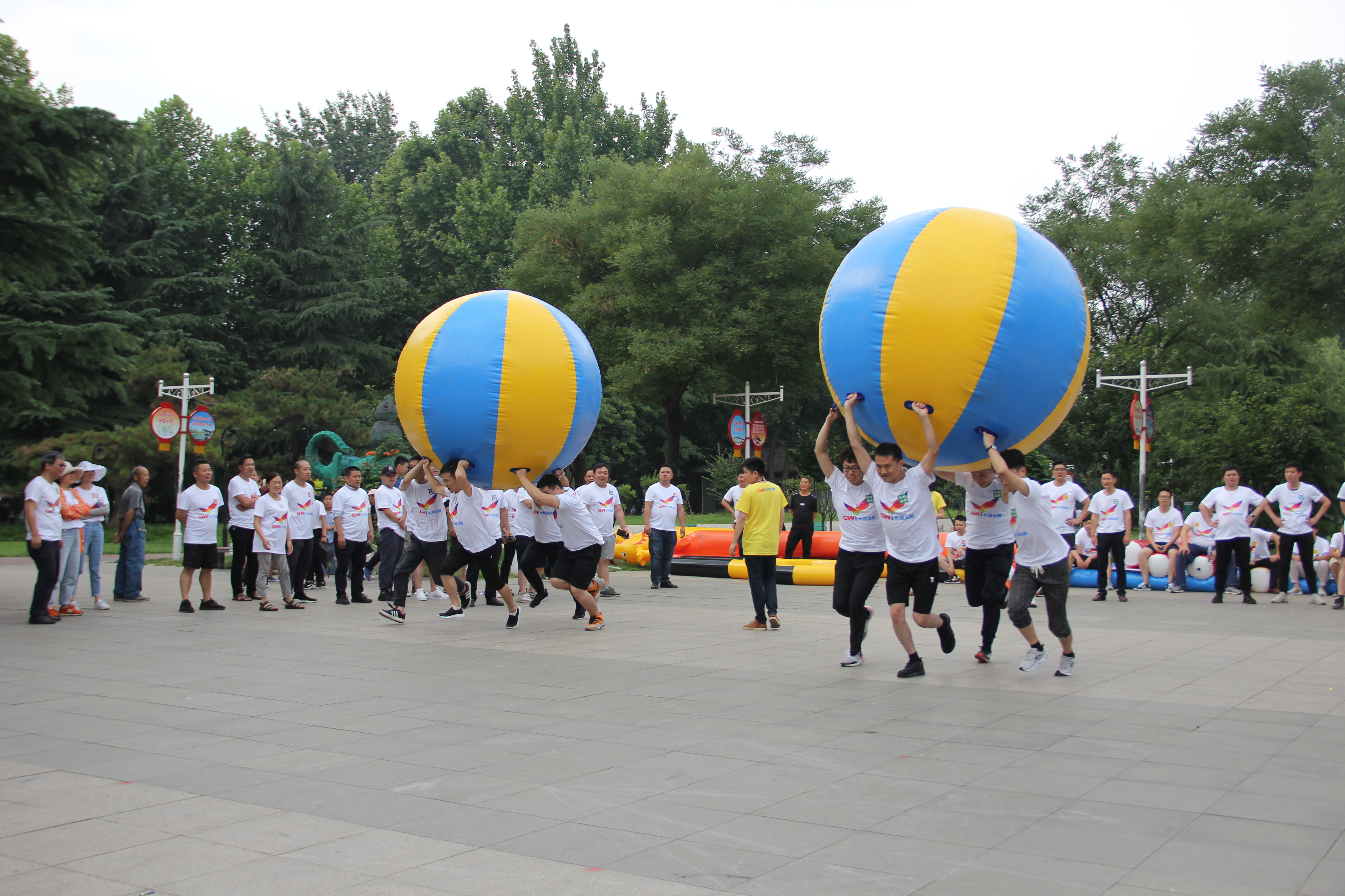 愛(ài)國(guó)心  奮斗行  關(guān)愛(ài)情——長(zhǎng)城金融華北地區(qū)員工關(guān)愛(ài)活動(dòng)