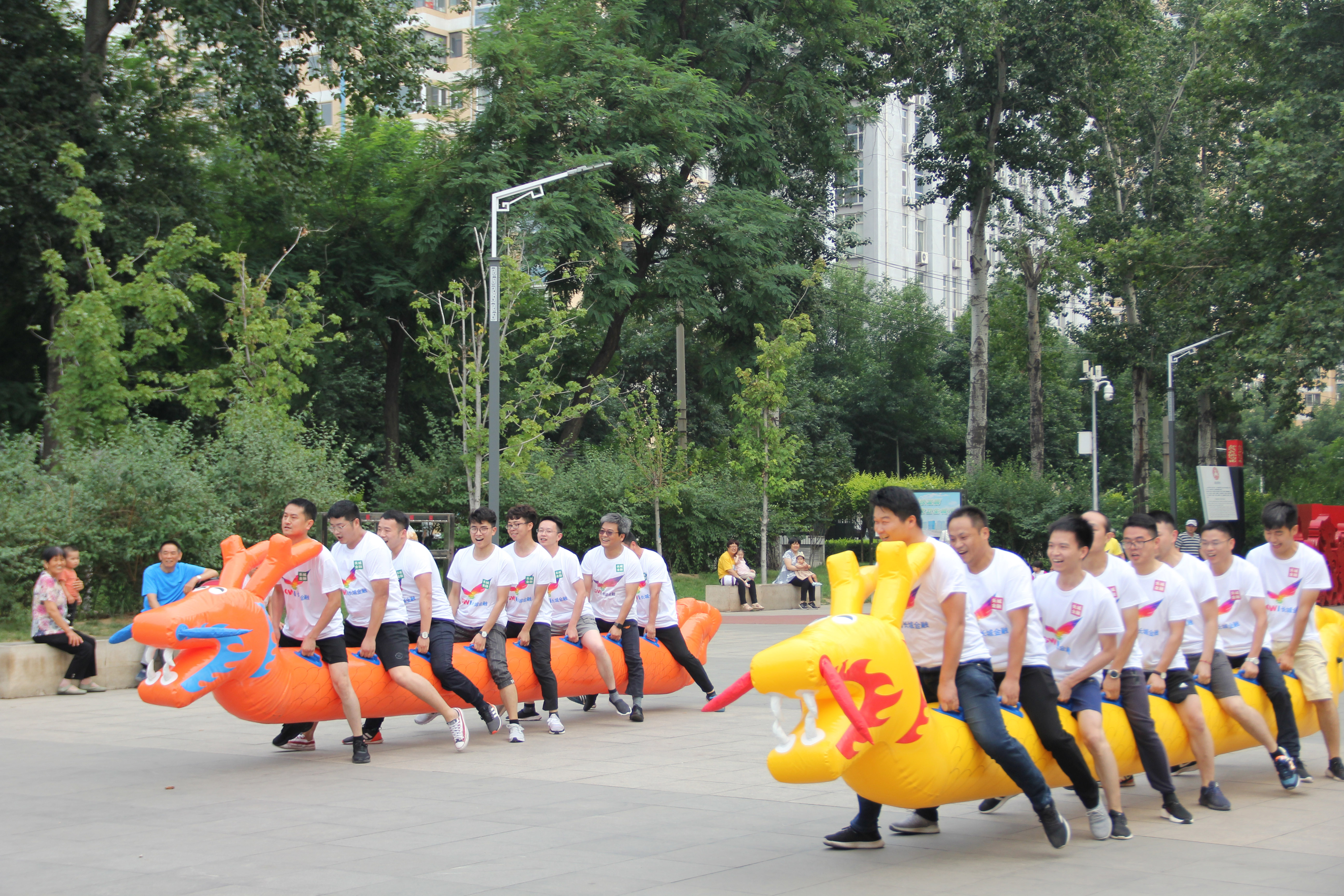 愛(ài)國(guó)心  奮斗行  關(guān)愛(ài)情——長(zhǎng)城金融華北地區(qū)員工關(guān)愛(ài)活動(dòng)