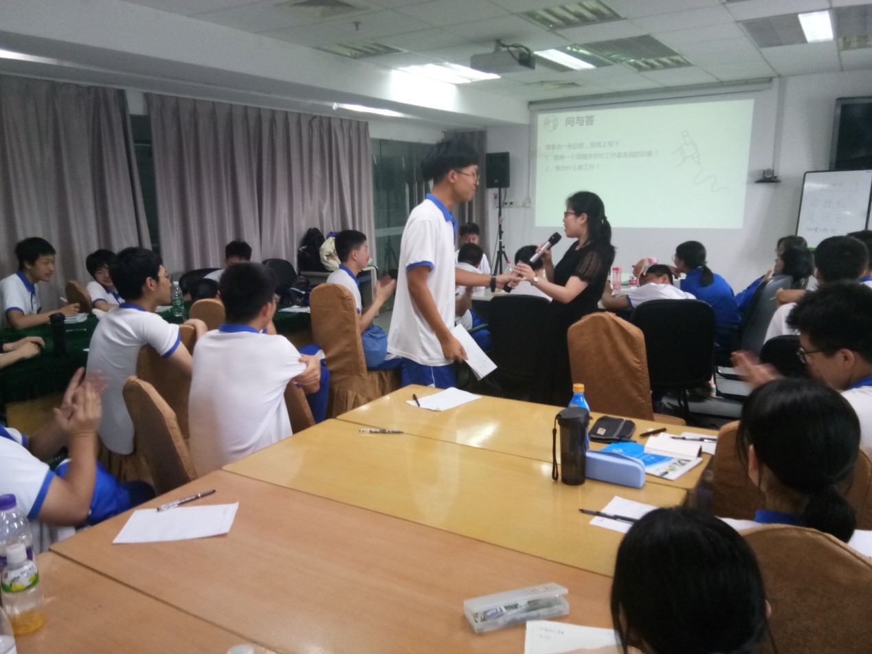 長(zhǎng)城金融與湖南師大附中續(xù)寫(xiě)校企合作篇章