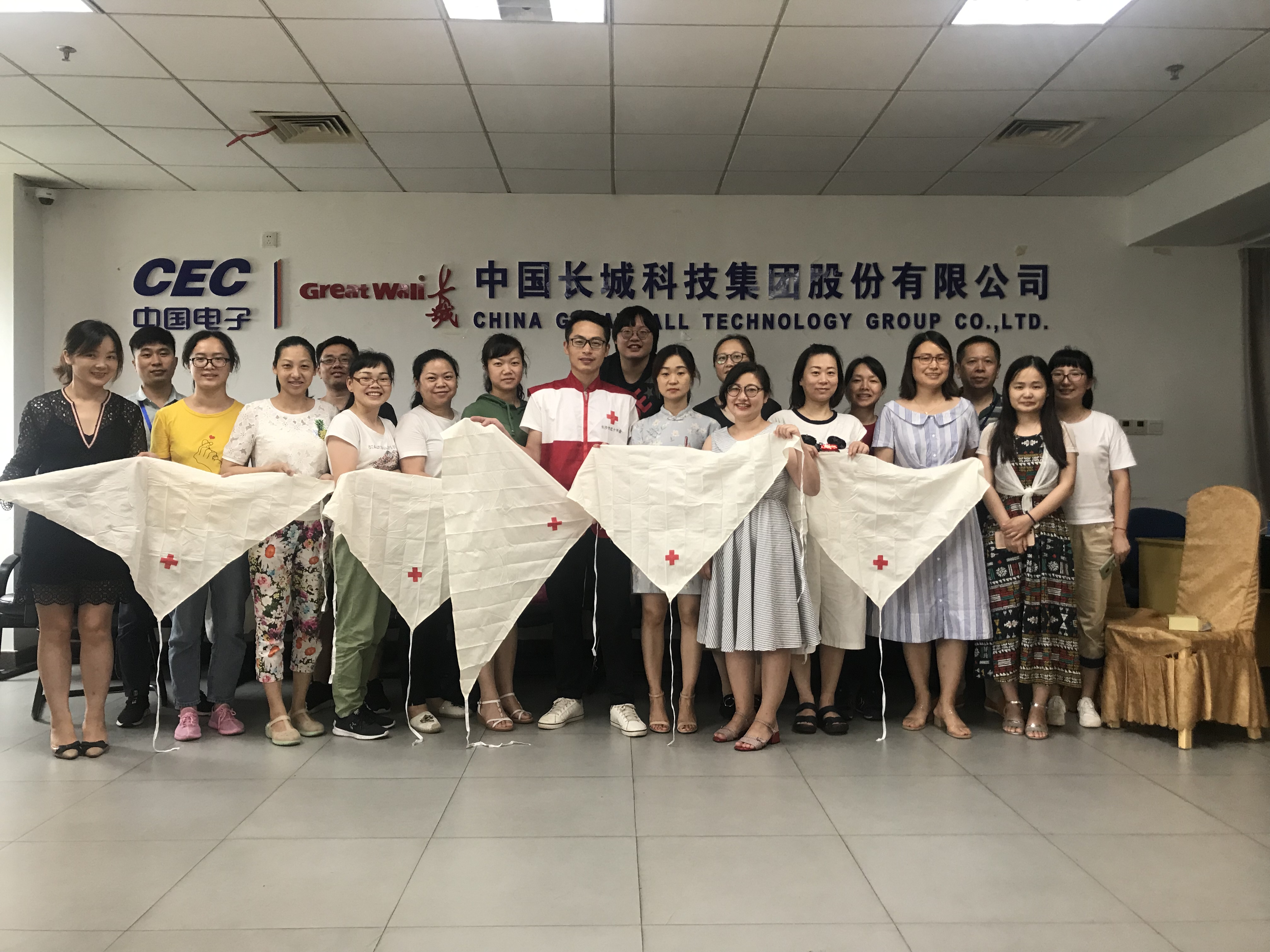 人道?博愛?奉獻(xiàn)——長(zhǎng)城金融應(yīng)急救護(hù)課程圓滿結(jié)課