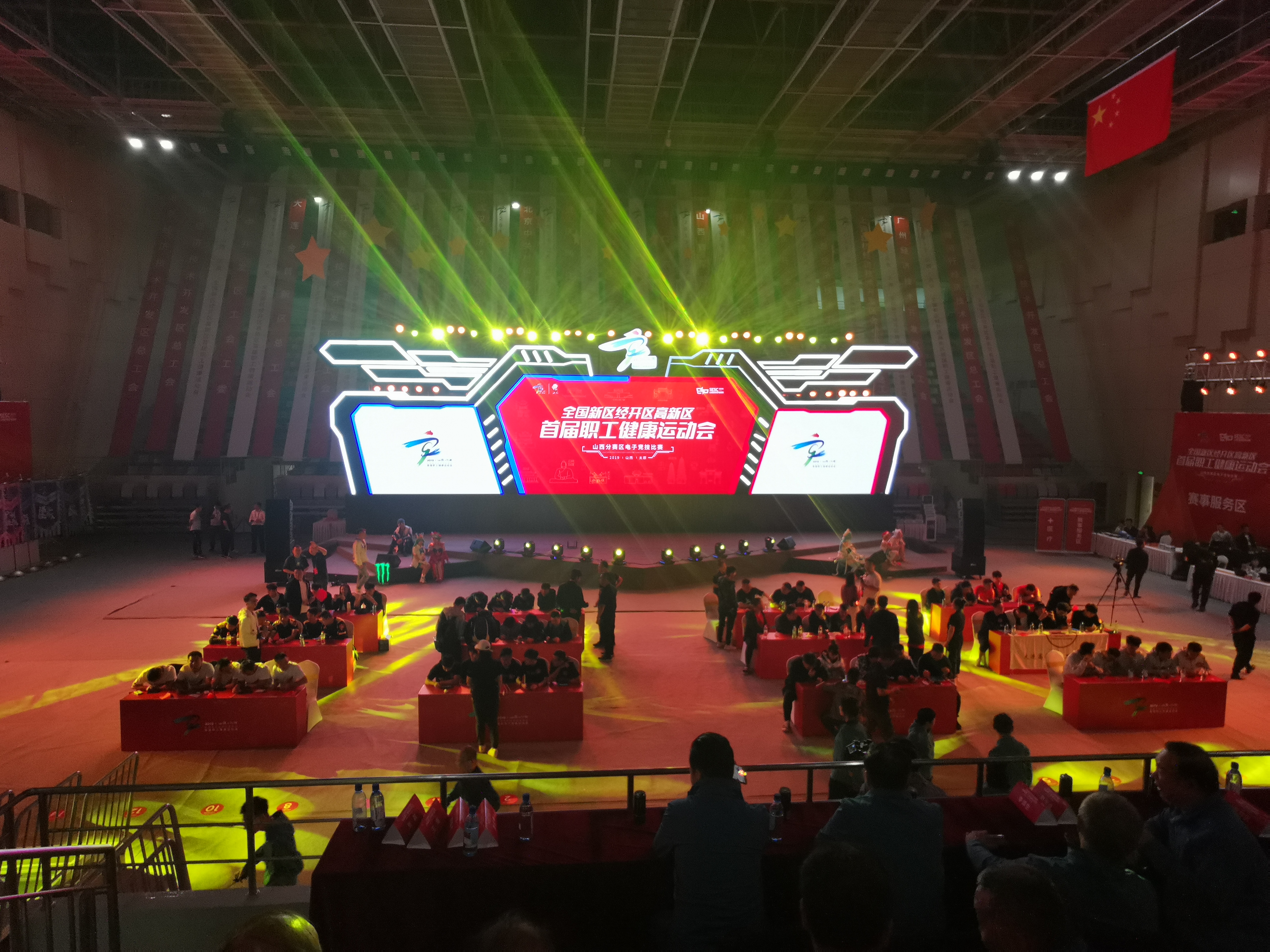 GWI戰(zhàn)隊榮獲全國新區(qū)經(jīng)開區(qū)高新區(qū)首屆職工健康運(yùn)動會最佳競賽獎