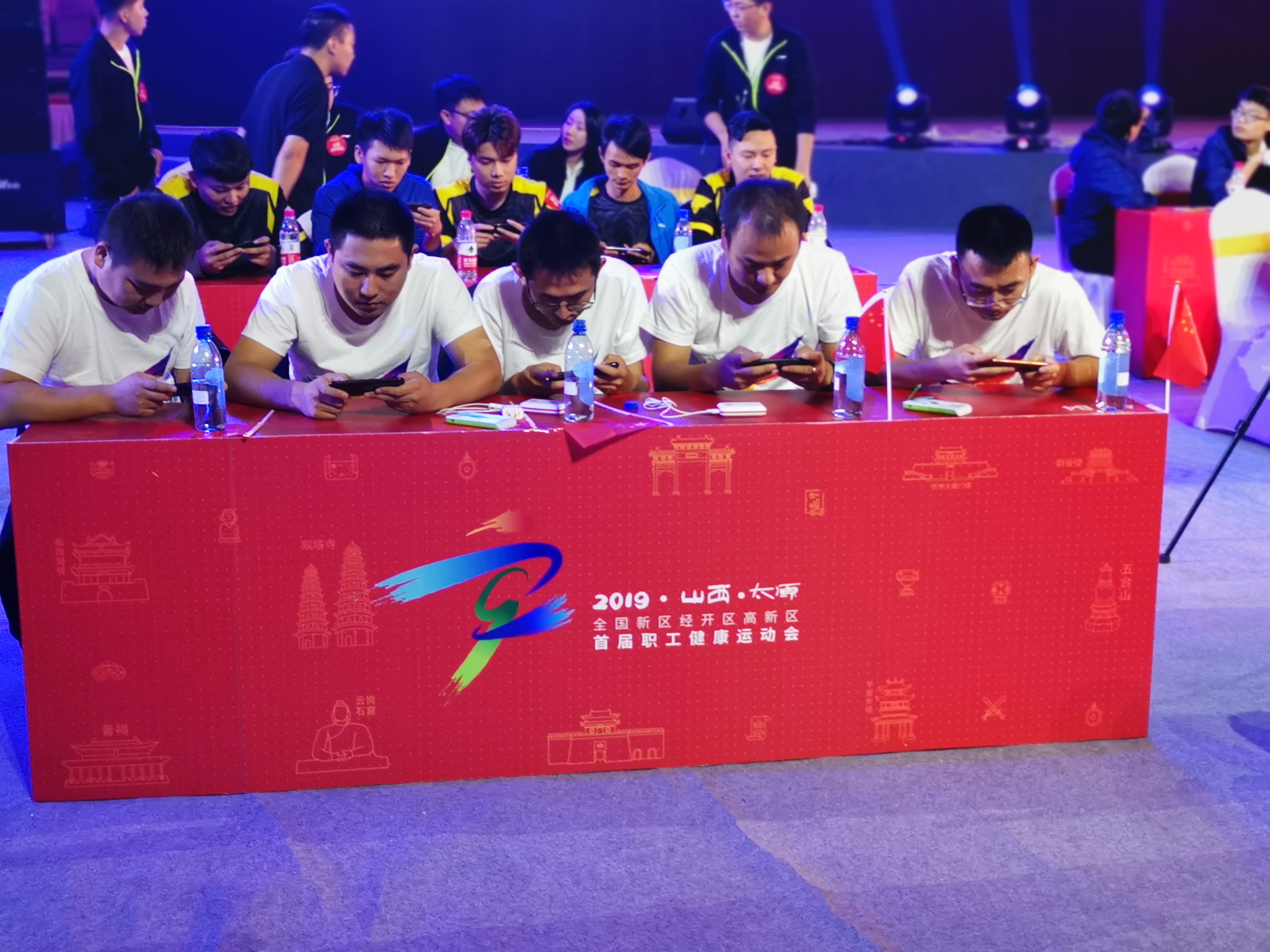 GWI戰(zhàn)隊榮獲全國新區(qū)經(jīng)開區(qū)高新區(qū)首屆職工健康運(yùn)動會最佳競賽獎