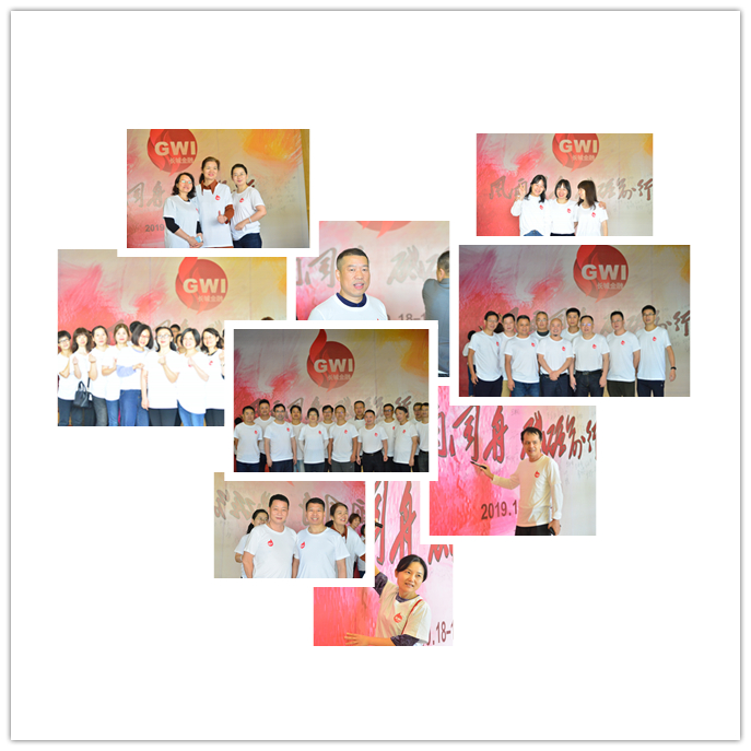 風(fēng)雨同舟  砥礪前行——長城金融20年司齡資深員工關(guān)愛活動