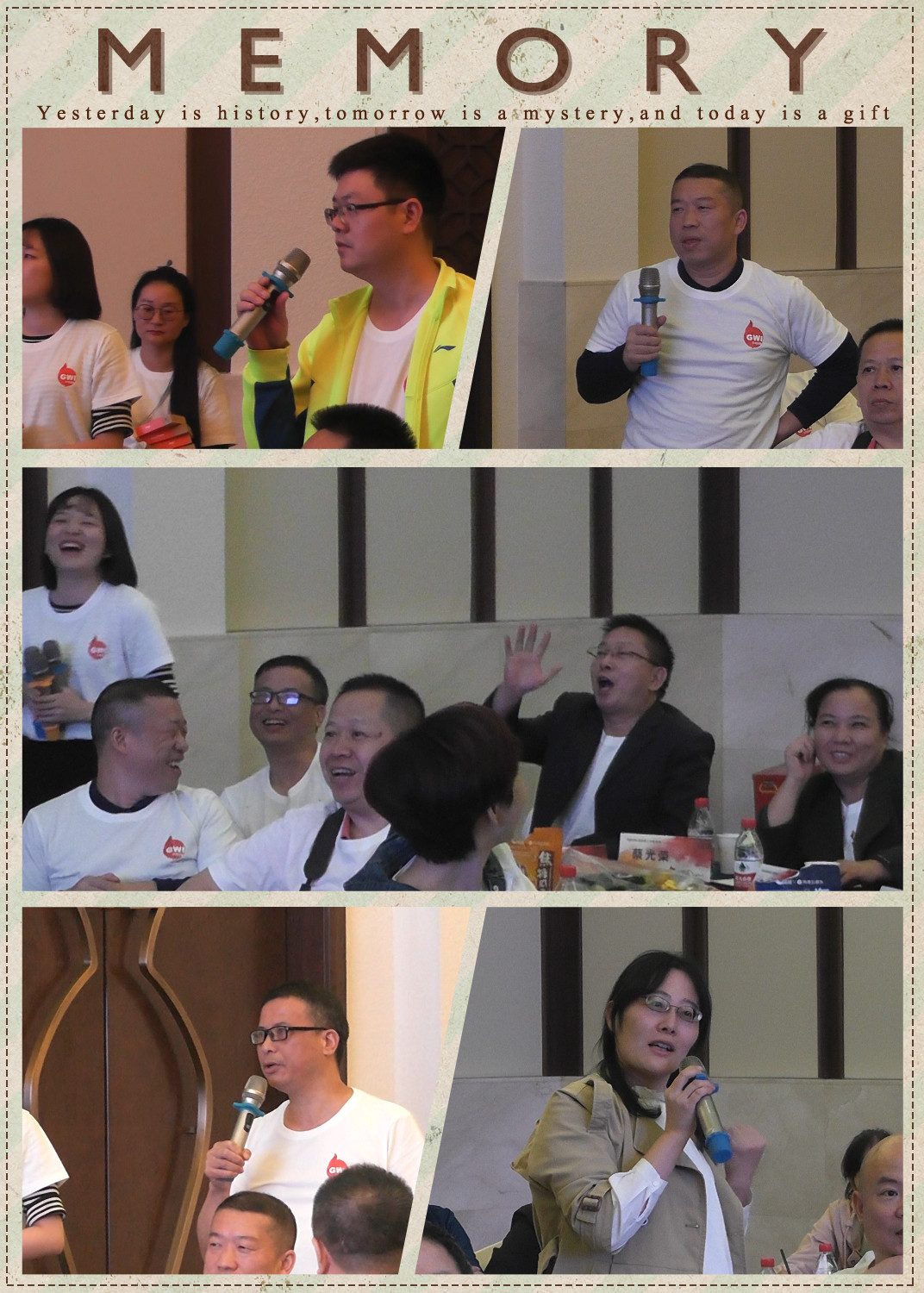 風(fēng)雨同舟  砥礪前行——長城金融20年司齡資深員工關(guān)愛活動