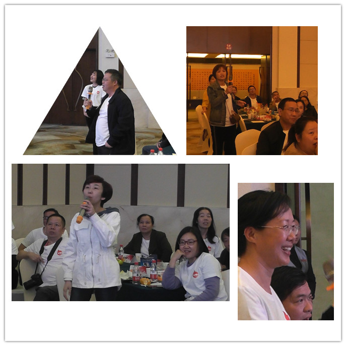 風(fēng)雨同舟  砥礪前行——長城金融20年司齡資深員工關(guān)愛活動