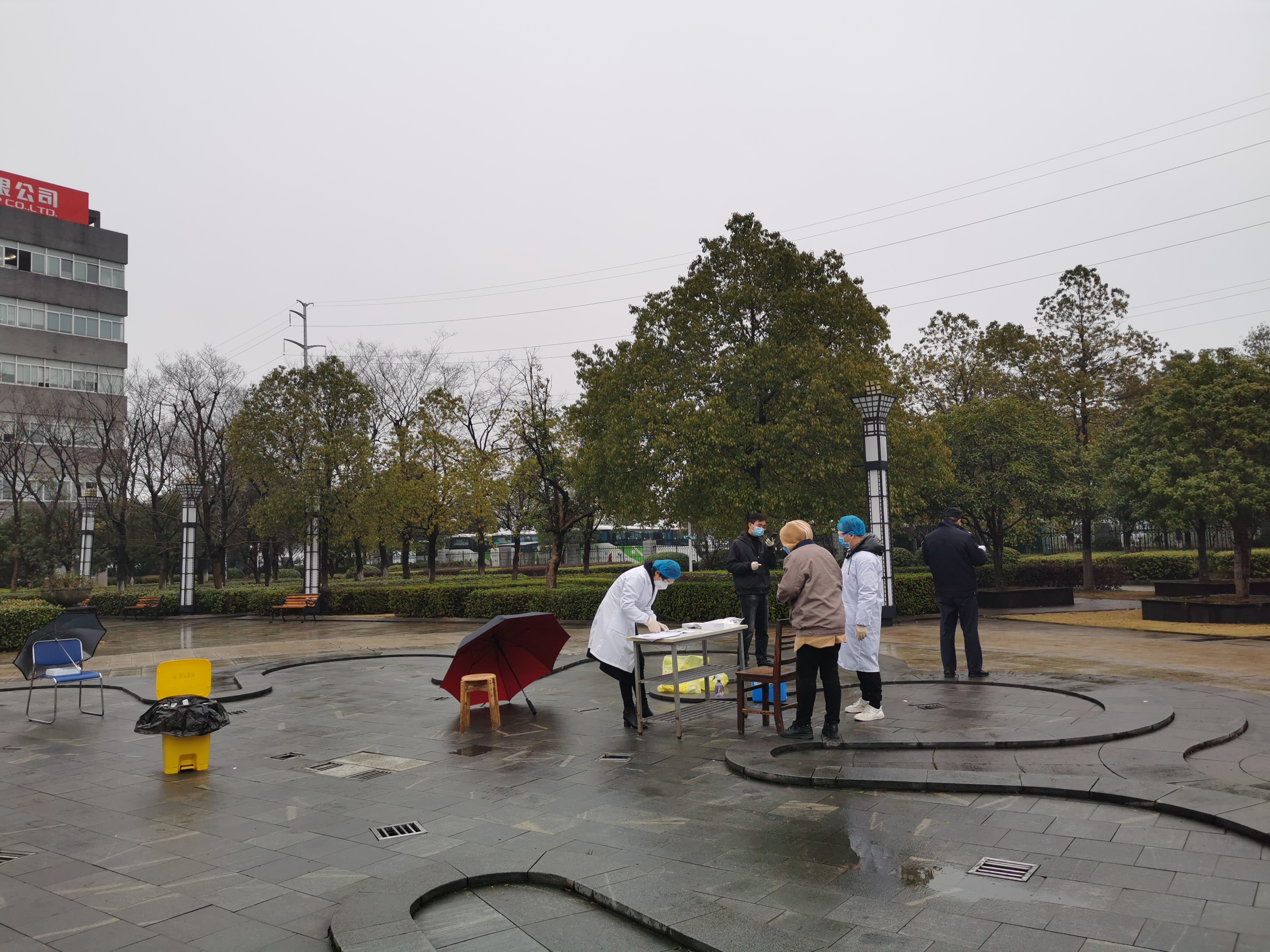 復(fù)工不用怕！給員工做個新型冠狀病毒核酸檢測