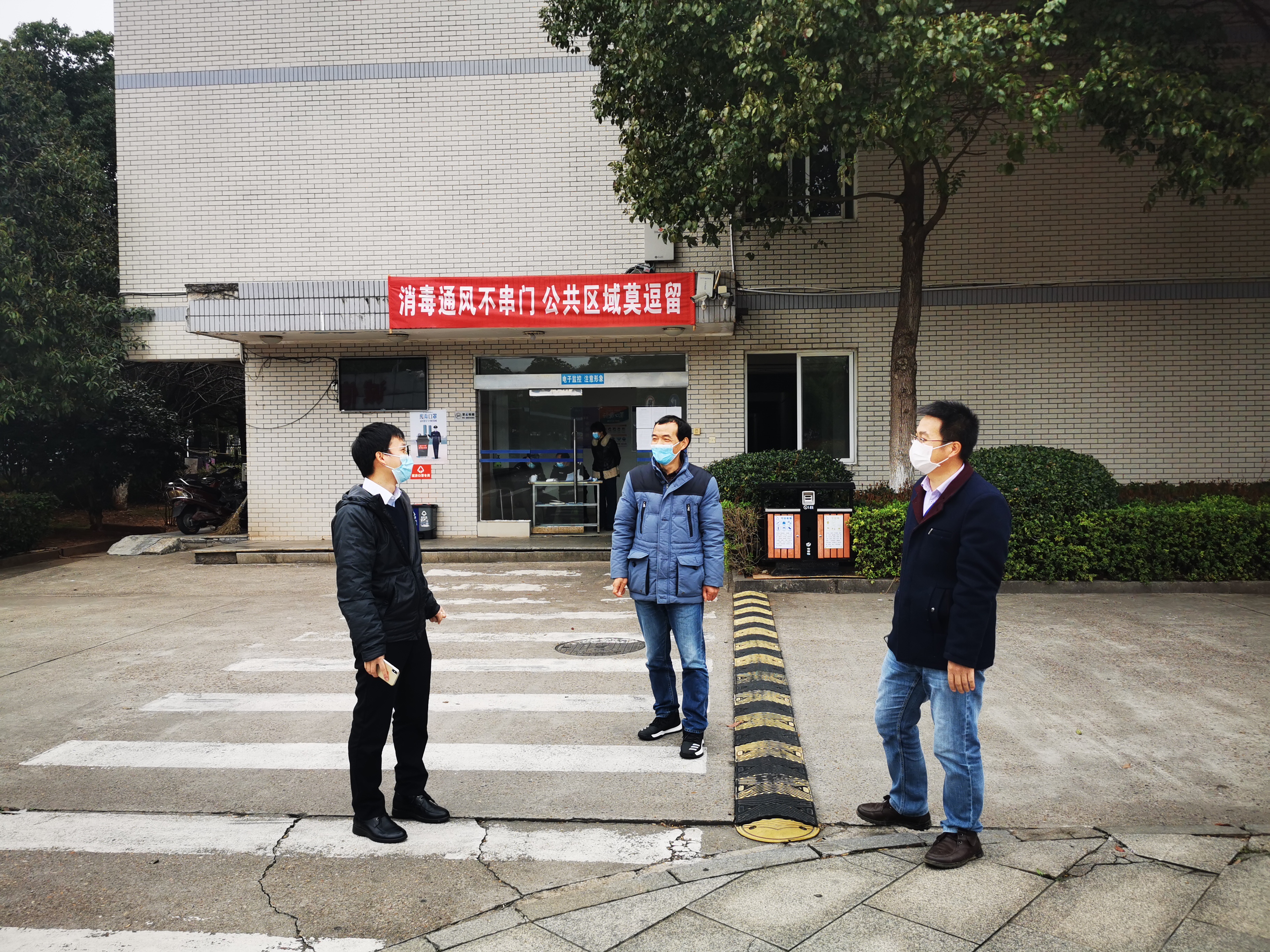 駐企聯(lián)絡員助力復工復產，雪中送炭暖人心