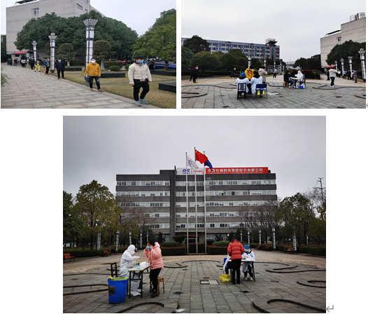 復(fù)工復(fù)產(chǎn)，我們準(zhǔn)備好啦！