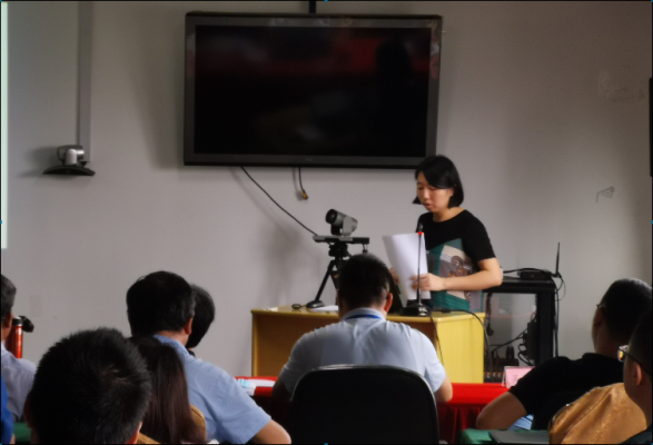 長城金融召開精益管理總結(jié)暨成果發(fā)表會(huì)