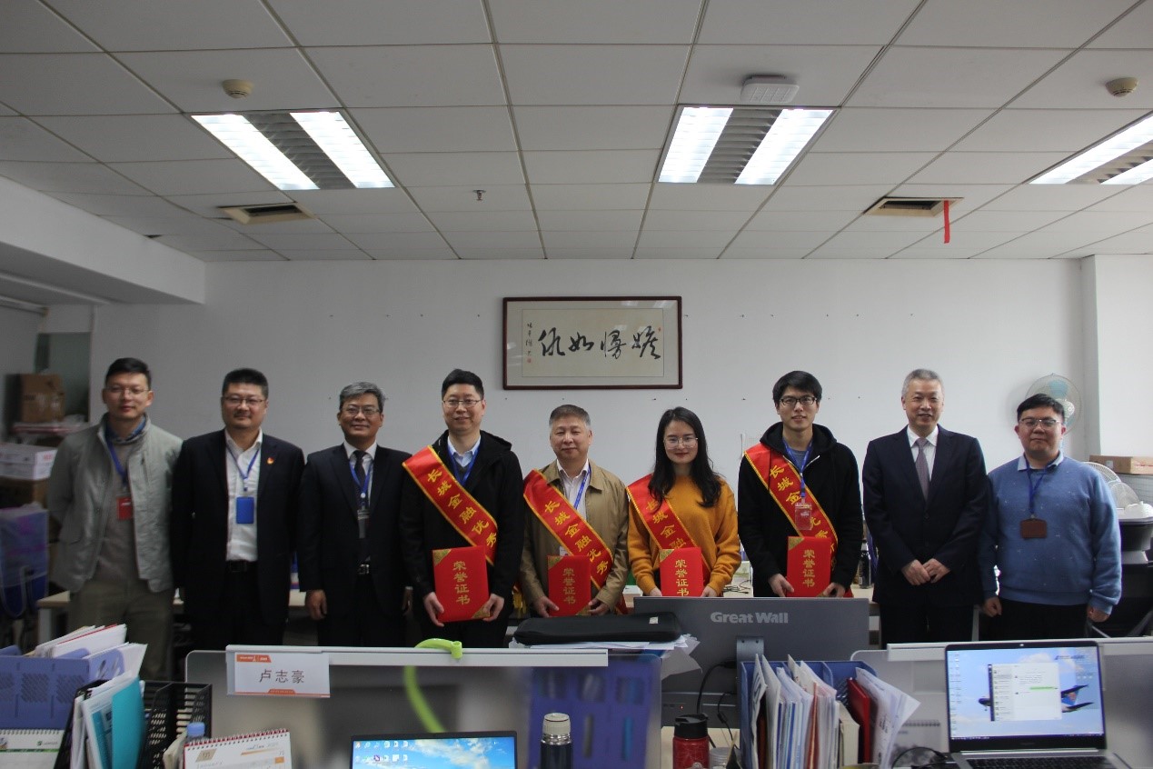 凝心聚力再出發(fā)！長(zhǎng)城金融開(kāi)工日為你添元?dú)饫? onmousewheel=